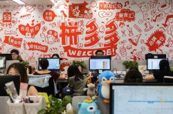（8分钟科普）乌海工厂工资多少_哔哩哔哩-2